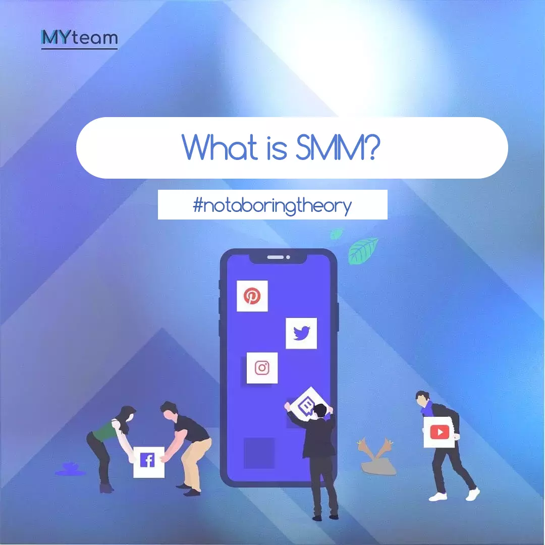 What is SMM?