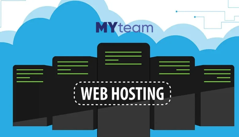 What is hosting and why is it needed?