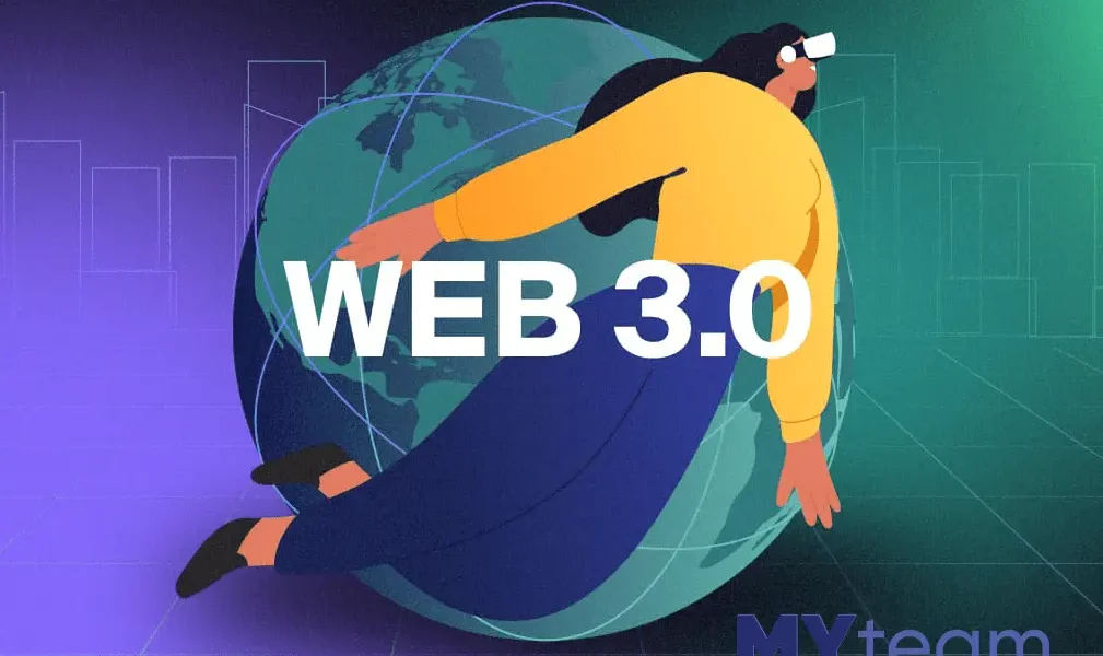 Концепція та технології Web 3.0 в інтернеті